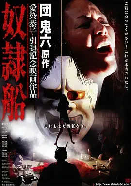 小欢喜